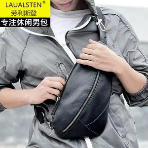 Sac de poitrine en cuir de vachette pleine fleur pour homme Laualsten, noir, sac bandoulière décontracté pour les loisirs et les voyages - Product Image 1