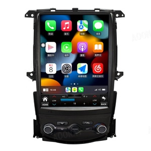 วิทยุติดรถยนต์ขนาด 12.1 นิ้ว สำหรับ Nissan 370Z ปี 2008-2022 เครื่องเล่นสเตอริโอ GPS นำทาง มัลติมีเดีย เครื่องเล่นวิดีโอ รองรับ Carplay รุ่นสูง พร้อมระบบปรับอากาศอัตโนมัติ - Product Image 1