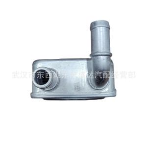 หม้อน้ำเกียร์อัตโนมัติ Peugeot Citroen Al4 รุ่น 8200552719 สำหรับเปลี่ยนซ่อมอะไหล่ใหม่ - Product Image 3