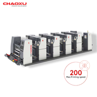 Nouvelle imprimante flexographique automatique 200 m/min 4/6 couleurs pour la fabrication de boîtes en carton ondulé, de sacs en plastique et de sacs en papier