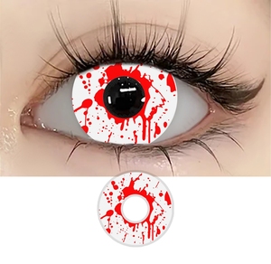 Lentes <span class=keywords><strong>de</strong></span> Contacto <span class=keywords><strong>de</strong></span> Color Rojo <span class=keywords><strong>Sangre</strong></span> Mesiru <span class=keywords><strong>de</strong></span> 14.5mm, Venta al por Mayor, Lentes Pupilentes para Cosplay, Lentes <span class=keywords><strong>de</strong></span> Ojos Suaves <span class=keywords><strong>de</strong></span> Moda - Product Image 6
