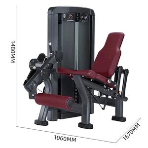 Machine à extensions et curls des jambes assis VIGFIT, équipement d'entraînement des cuisses à double fonction pour les quadriceps et les ischio-jambiers - Product Image 2