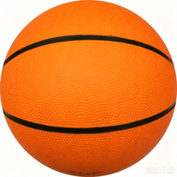 Ballon de basket officiel taille 7, poids 600g, ballon en caoutchouc professionnel pour match et entraînement quotidien, vente en gros