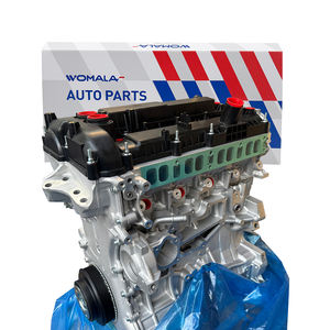 อะไหล่รถยนต์ Womala เครื่องยนต์มือสองที่ผ่านการผลิตใหม่ OE 36001989 สำหรับ <span class=keywords><strong>Volvo</strong></span> V60 V70 S60 S80 XC60 B4204T7 ชุดประกอบเครื่องยนต์ - Product Image 5