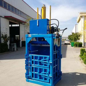 <span class=keywords><strong>Presse</strong></span> à balles hydraulique verticale automatique <span class=keywords><strong>pour</strong></span> cartons, machine à compresser les balles de coton <span class=keywords><strong>pour</strong></span> vêtements, fonctionnement facile, sac en plastique et en papier - Product Image 4