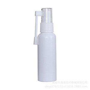 Elephant Trunk Spray <b>Bottle</b> 5-60ml Plastic Lever <b>Mist</b> <b>Bottle</b> For Medical Beauty Packaging - Product Image 3
