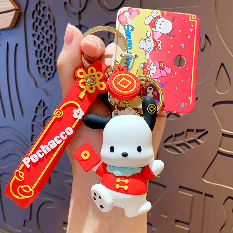 ซานริโอแท้ แฮปปี้นิวเยียร์ - ปาจา ด็อก - บรรจุภัณฑ์ถุง OPP