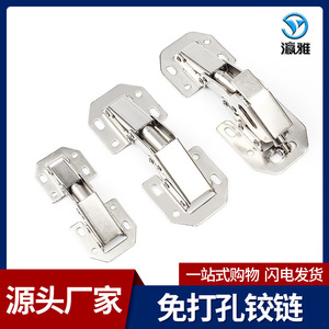 Furniture Hinge Surface Mount 3 4 5 Inch Soft Closing Cold Rolled Steel Minimalist Design For Cabinet <b>Door</b> - Product Image 3
