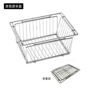 Cesta de Almacenamiento Plegable de Acero Inoxidable 35.5x24.5x16cm, Rectangular, Multifuncional, para Camping y Exteriores, con Drenaje - Product Image 5