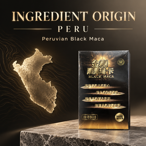 Cápsulas Blandas de Maca Negra para la Salud Masculina de Hong Kong, 90 Unidades, Mejora la Resistencia, Restaura la Energía, Grado Alimenticio - Product Image 2