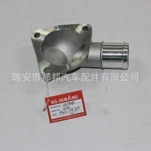Manguera de Refrigerante So-Dubang SQ-21060 para Hyundai 25631-3E000, Pieza de Repuesto para el Sistema de Agua - Product Image 4