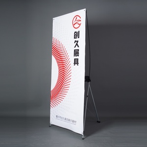 Logotipo personalizado Imprimir 80X200 cm Tamaño Roll up <span class=keywords><strong>Banner</strong></span> con económico Standee 3,2 M <span class=keywords><strong>X</strong></span> 50 m Flexible Pvc <span class=keywords><strong>Banner</strong></span> Backdrop Stand - Product Image 4