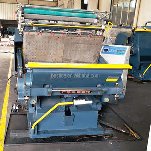 Boîte d'emballage en carton ondulé <span class=keywords><strong>duplex</strong></span> en papier personnalisé Ml-1200 machine de découpe et de rainage à plat de 1200mm à <span class=keywords><strong>vendre</strong></span> - Product Image 4