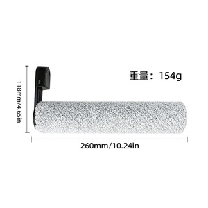 Cepillo de rodillo Xiaomi Mijia 2 3Max 3Pro Shunzao M20 Z20 S20 Z30, cepillo principal de fibra para accesorios de fregadora de suelos - Product Image 4