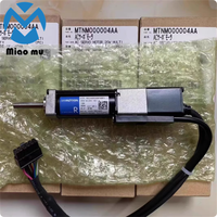 Motor Angular NPM-D3 de 16 Cabezas N510068271AA / P50B02002BXS9B