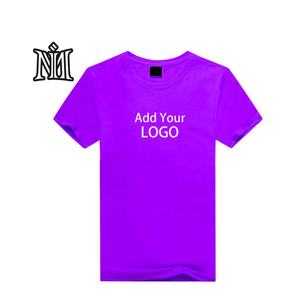 Camiseta Polo en blanco camiseta de impresión personalizada para hombre Material suave Poliéster Algodón precio al por mayor camisetas Casuales - Product Image 4