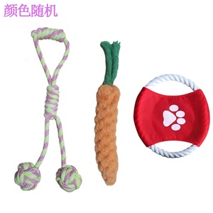 Large <strong>Dog</strong> <strong>Rope</strong> Chew Toy Knot Cotton <strong>Rope</strong> Outdoor Playing - Product Image 5