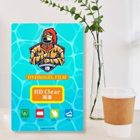 Film de protection transparent ultra-fin 3D incurvé 180*120mm en TPU/PMMA anti-lumière bleue avec logo Knight 2026 pour machine de découpe