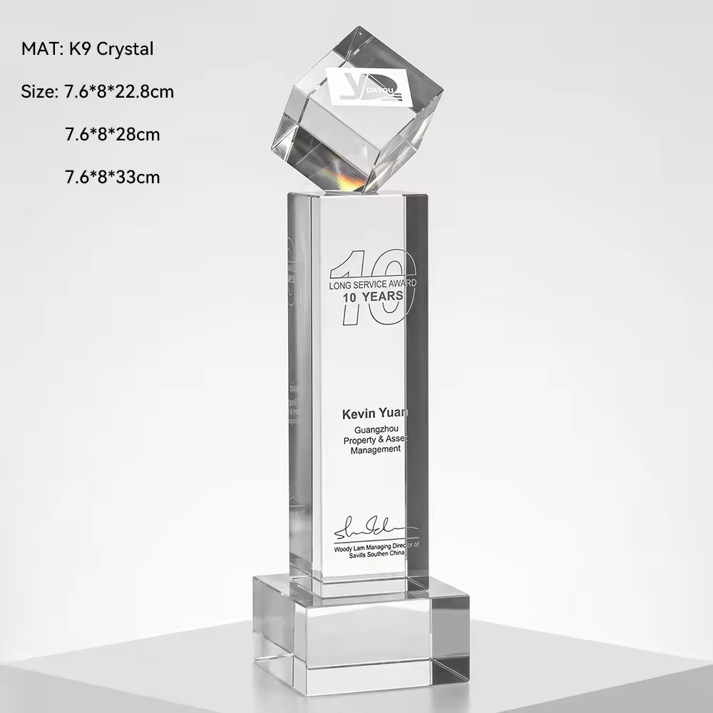 Trofeo de cristal cubo-B