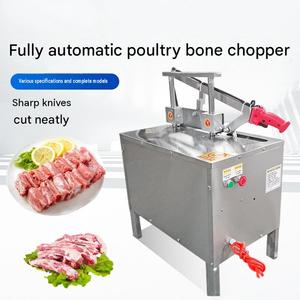 Machine à hacher les os en acier inoxydable haute performance pour la transformation <span class=keywords><strong>de</strong></span> la viande dans les restaurants et les fermes - Product Image 3