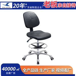 Hewei Anti-static Swivel Chair Height <b>Adjustable</b> PU Seat Hospital Doctor Lab Chair With Casters - Product Image 5