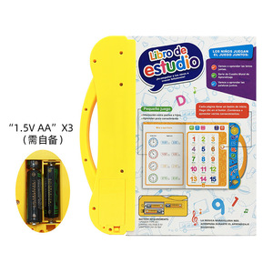 Venta de <span class=keywords><strong>Libro</strong></span> Electrónico de Audio Educativo Temprano con Rompecabezas para Niños en Español - Product Image 3