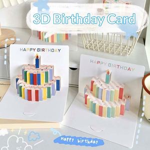 Tarjeta de felicitación estéreo artesanal con diseño de pastel musical para el Festival de Tanabata, con mensaje de bendición creativo, tallado en papel, estilo arcoíris fresco y pequeño. - Product Image 1