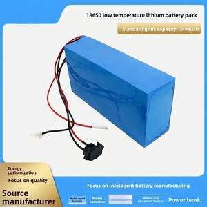 Customizable 24V 60Ah Lithium Battery Pack for Home & Commercial <b>Energy</b> <b>Storage</b> <b>System</b> - Product Image 2