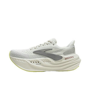 Chaussures de course Glycerin Max de haute qualité pour hommes et femmes, respirantes, en mesh, avec amorti, rebond, antidérapantes et résistantes à l'usure - Product Image 2