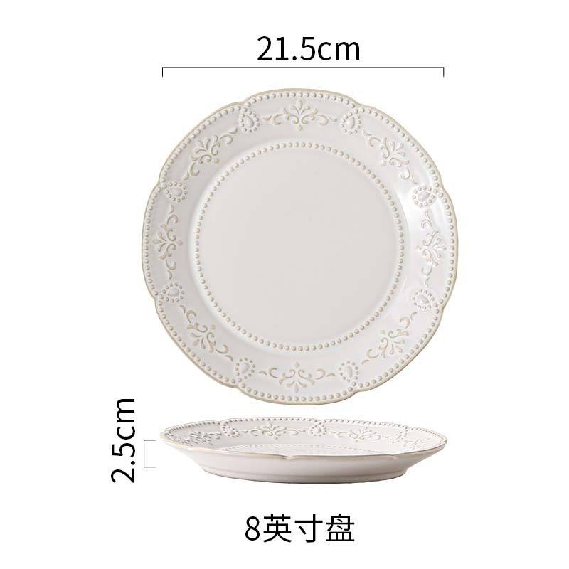 8 inch plate
