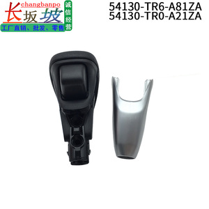 Honda Civic Gear <b>Knob</b> 54130-TR0-A21ZA Ergonomic <b>Shift</b> Lever Head Auto Transmission - Product Image 4
