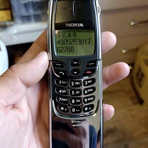 노키아 <span class=keywords><strong>8810</strong></span> - Product Image 1