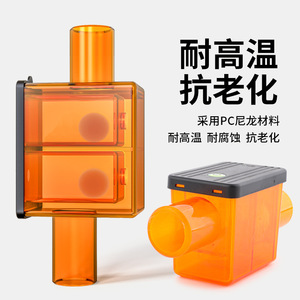 Vanne de vidange pour climatisation centrale PFT PC-25, 4,5 po x 2,4 po, avec filtre à eau anti-corrosion et clapet anti-retour - Product Image 2