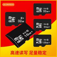 Kartu Memori TF 16GB 32GB 64GB 128GB 256GB Kartu SD U3 Kelas 10 Plastik Hitam untuk Dash Cam