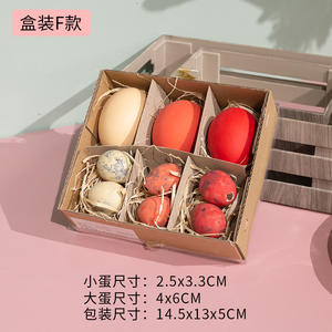 Décorations d'œufs de Pâques, œufs en plastique simulés, peints et colorés, ornements de festival, personnalisation - Product Image 5