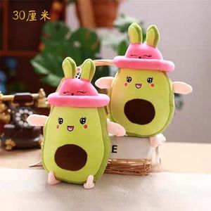 <span class=keywords><strong>Jouet</strong></span> mignon en peluche avocat avec oreilles de lapin cadeau d'anniversaire pour les filles au coucher oreiller câlin style célèbre Internet - Product Image 4