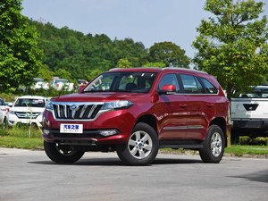 Foday Lanfu, SUV Grande Usado a Bajo Precio, Volante a la Izquierda, Diésel, 7 Asientos, <span class=keywords><strong>Segunda</strong></span> <span class=keywords><strong>Mano</strong></span>, Automático - Product Image 2