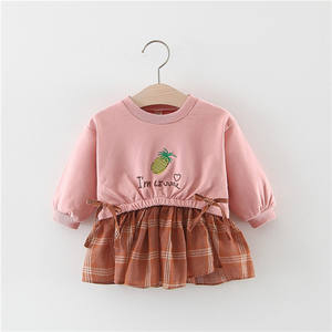 Ropa para Niños, Dos Piezas Largas, Falda y Top de Primavera para Niñas, Vestidos de Boda para Niños en China - Product Image 1