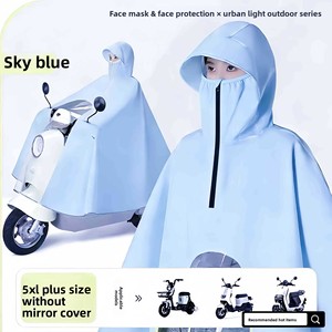 Véritable Imperméable Extra-Large Tendance pour Vélo Électrique Simple ou Double avec Col Montant et Fermeture Éclair pour Tableau de Bord Visible - Product Image 3