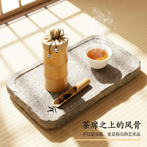 <b>Bamboo</b> Tea Canister Gift Set With <b>Bamboo</b> Lid Storage <b>Container</b> For Tea Packaging Craft Gift Use - Product Image 4