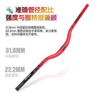 Manillar para bicicleta de montaña Sagmit de 781 mm, de aleación resistente, para bicicletas de montaña - Product Image 5