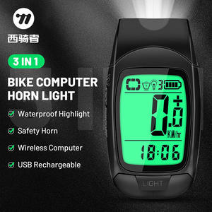 WEST BIKING Chronomètre Lumière Corne Trois-en-un-Anti-éblouissement <span class=keywords><strong>Vélo</strong></span> Phare Équipement Multifonctionnel - Product Image 2