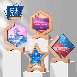 Crystal Glass <b>Trophy</b> With Solid Wood <b>Base</b> Five Pointed Star Design Employee Award Durable Gift For Outstanding Performance - Product Image 5