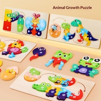 Puzzles éducatifs en bois 3D pour enfants - Puzzles numériques cognitifs sur le processus de croissance des animaux, moins de 50 pièces, pour les enfants de 5 à 7 ans