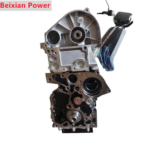 Fabbrica buon prezzo del motore <span class=keywords><strong>pezzi</strong></span> <span class=keywords><strong>di</strong></span> <span class=keywords><strong>ricambio</strong></span> <span class=keywords><strong>di</strong></span> vendita 2.3T F1AT motore per Fiat <span class=keywords><strong>Ducato</strong></span> Iveco Daily - Product Image 5