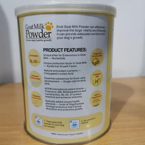 Suplemento para mascotas Endi Leche en polvo de cabra Nutrición para mascotas Leche en polvo de calcio Leche en polvo de cabra con alto contenido de calcio para cachorros - Product Image 4