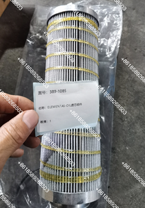 134-8361 แผ่นรองคลัตช์ CX31-1502837 ชุดลูกปืน 389-0413 ชุดปั๊มน้ำมัน - Product Image 6