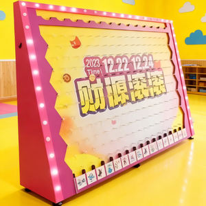 Coin Operated Lottery Children's Game Stall Game Carnival Games Interactive Games Event Games - Product Image 1