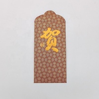 Enveloppes rouges à estampage à chaud pour le sac du nouvel an chinois
