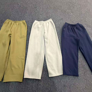 Pantalon de <span class=keywords><strong>jogging</strong></span> unisexe évasé 300 g/m² en <span class=keywords><strong>coton</strong></span> épais personnalisé, coupe ample, pour hommes, modèle vierge, pantalon de survêtement baggy – Fabricants - Product Image 1